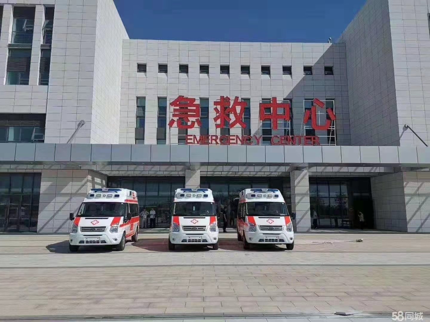 宝清县妇婴监护型护送